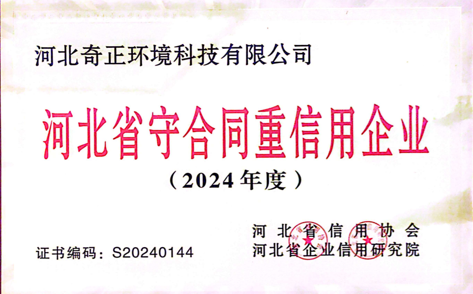 QQ_1761119846139.png